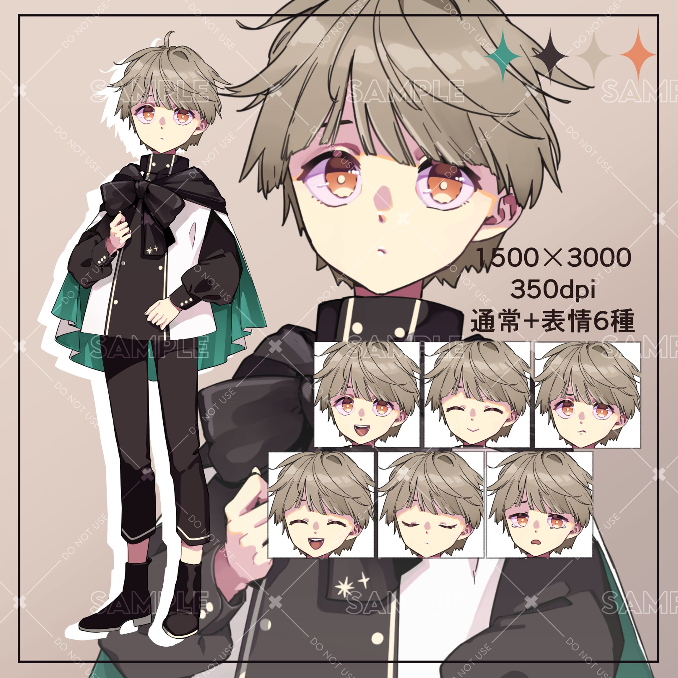 2022/12/13 SKIMA 立ち絵-1