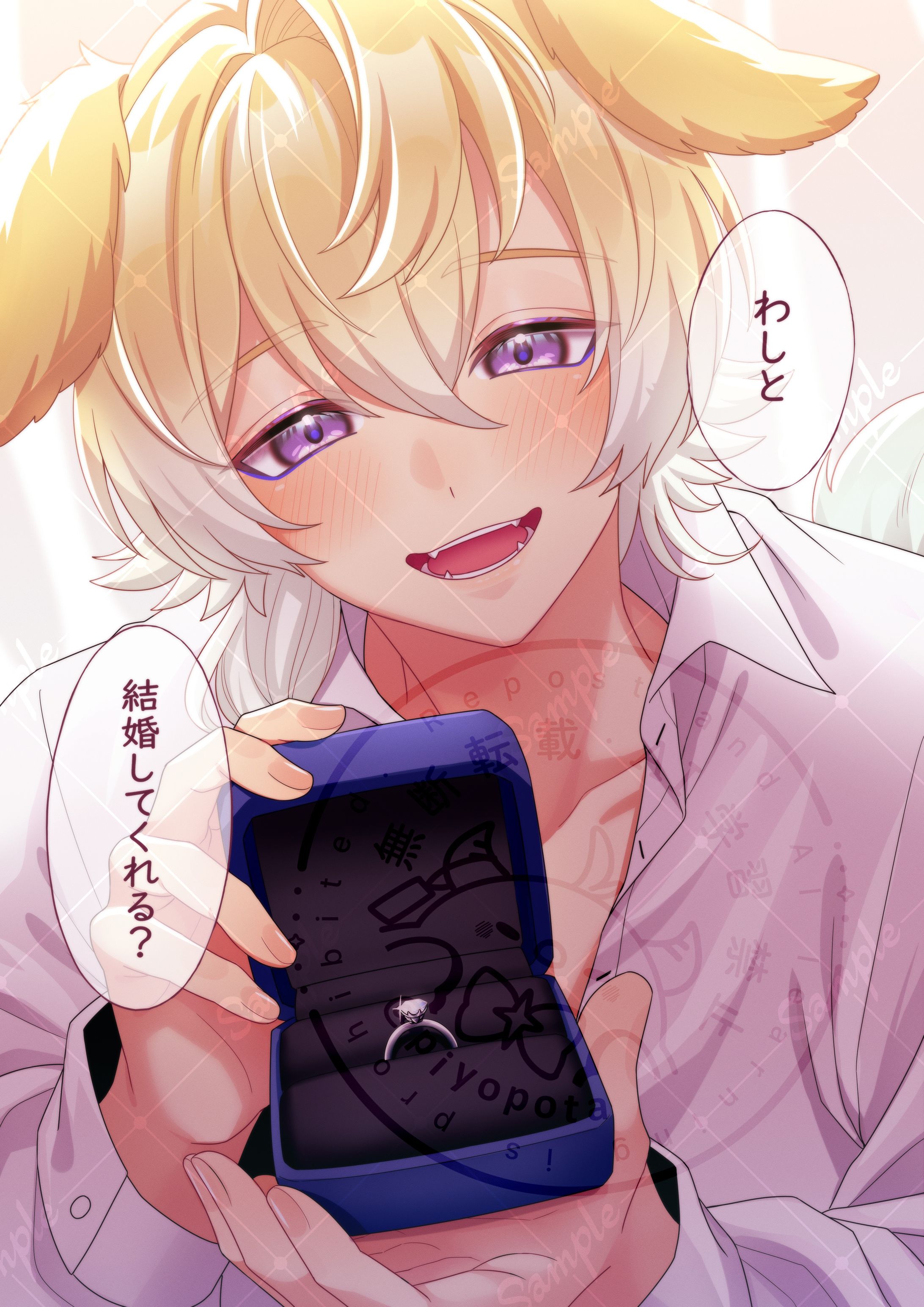 【お仕事】通常イラスト-1