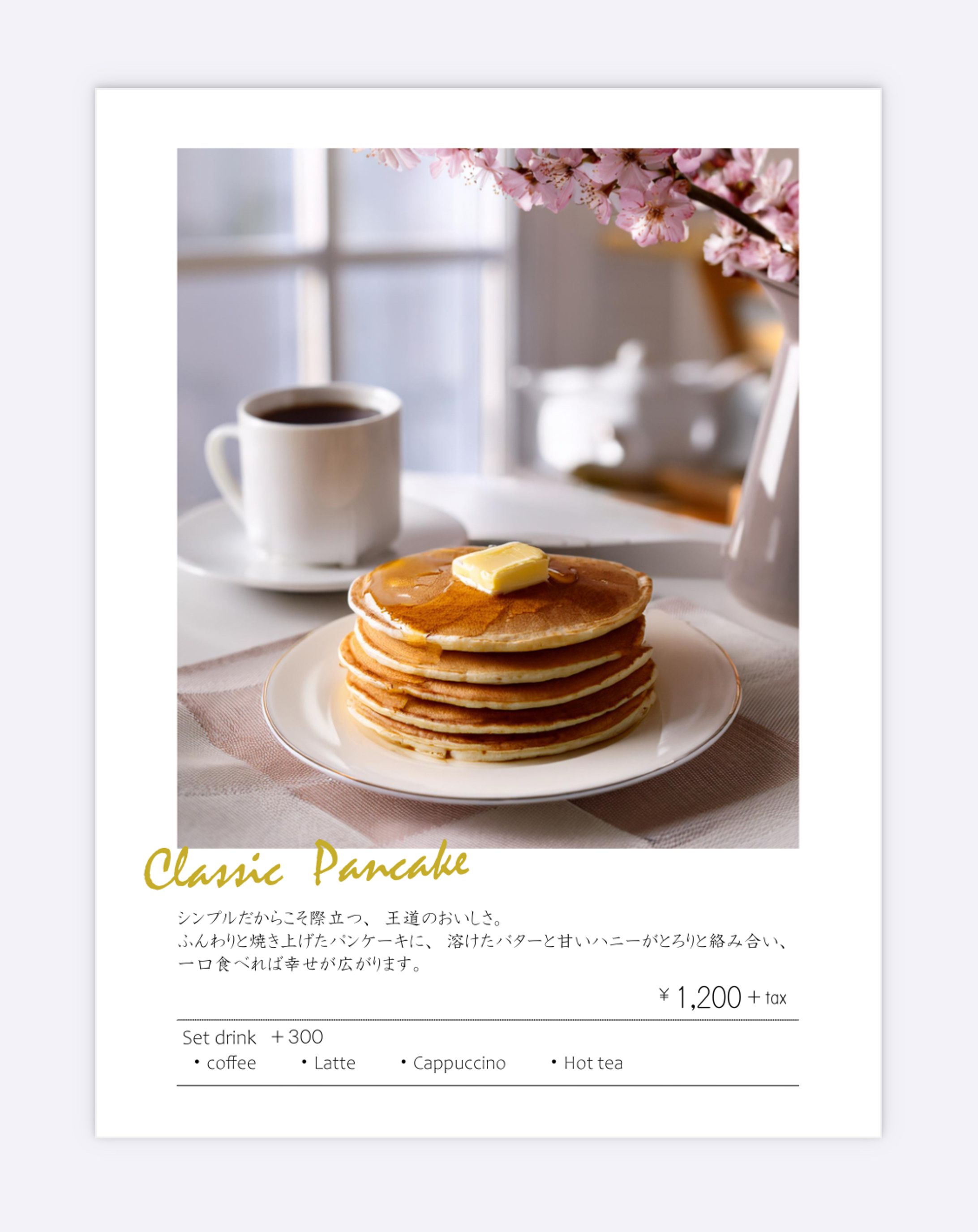 cafe-1