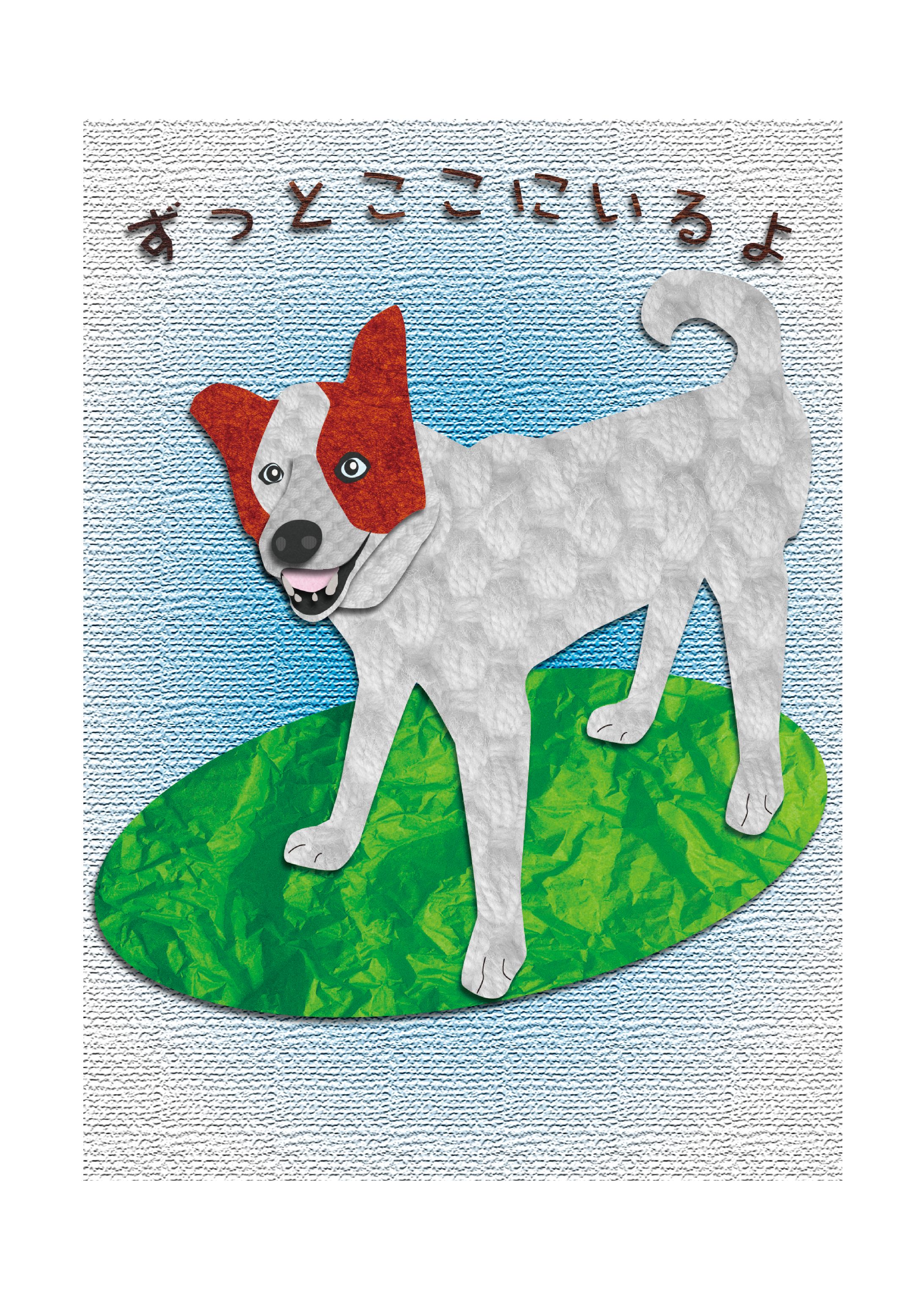 11_キルトイラスト-1