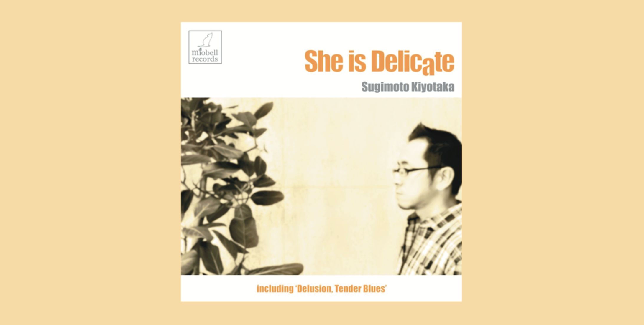 【CDデザイン】杉本清隆『She is Delicate ～彼女はデリケート』-1