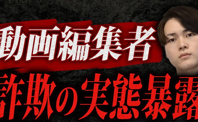 サムネイルサンプル
