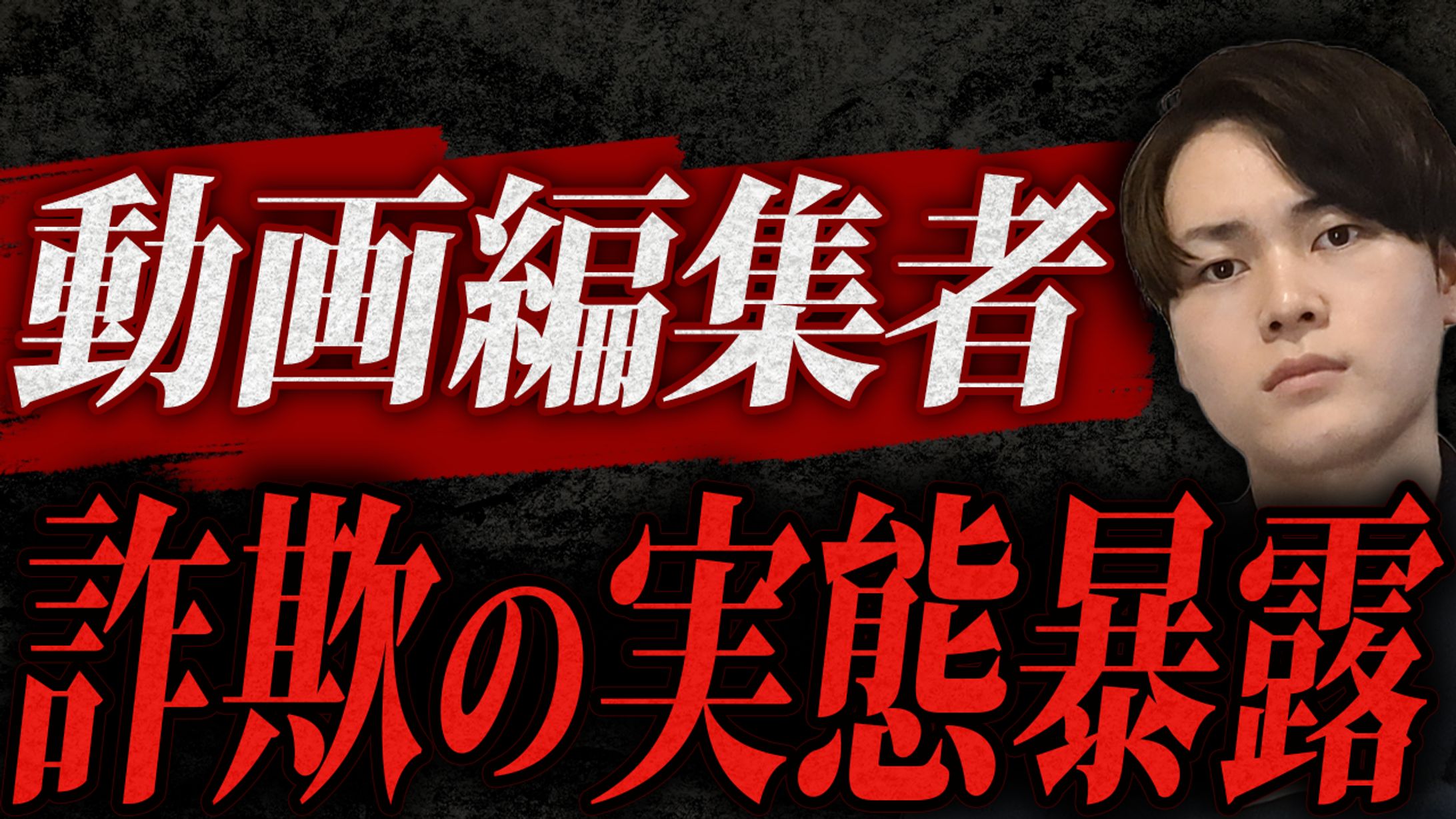 サムネイルサンプル-1