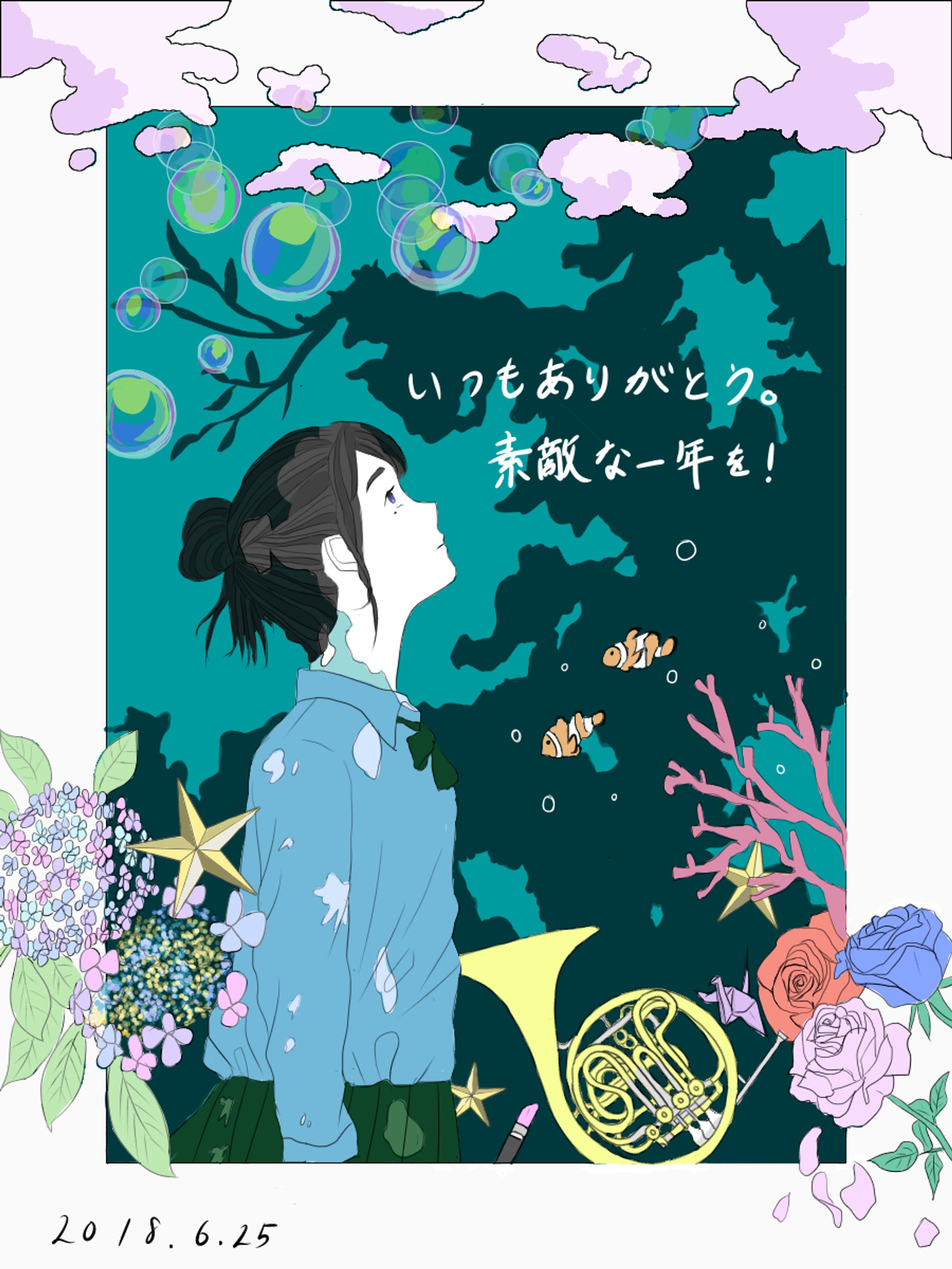 nagi_2028_Clipstudio-1