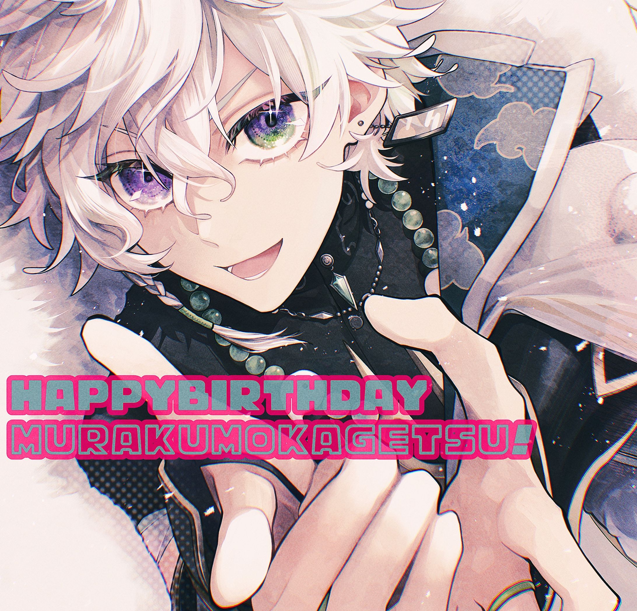 FA▶にじさんじ 叢雲カゲツ様-1