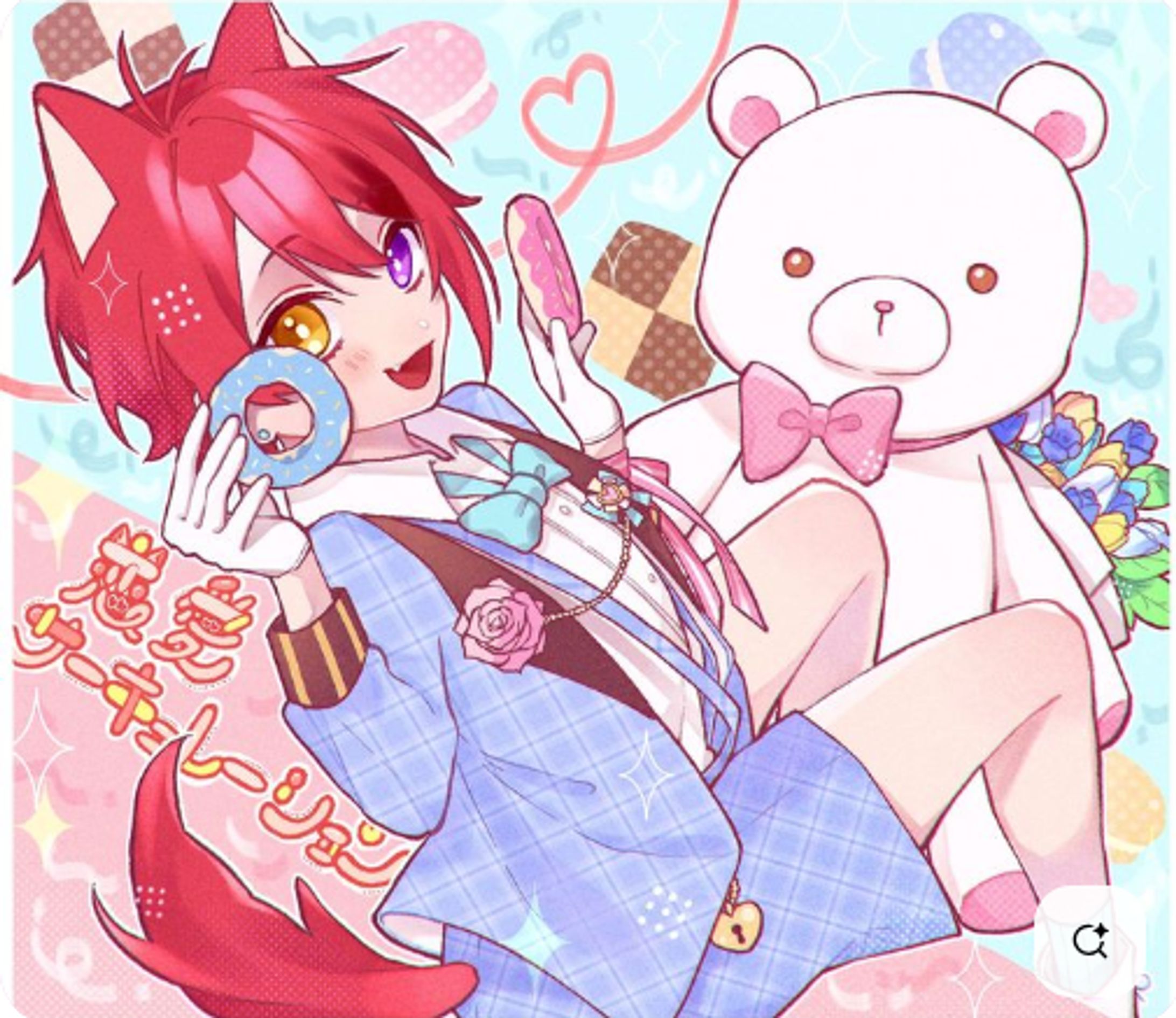 莉犬くん画像集-1