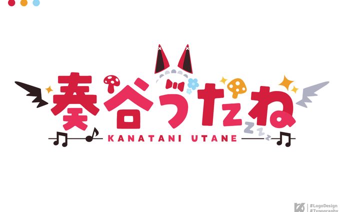 デザイン、手遊びうた