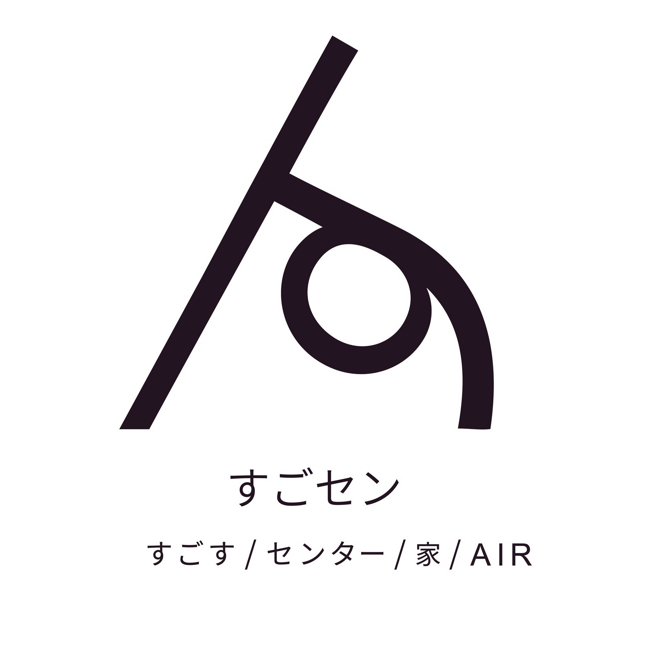 一般社団法人一人一人社様　企業ロゴ作成-1