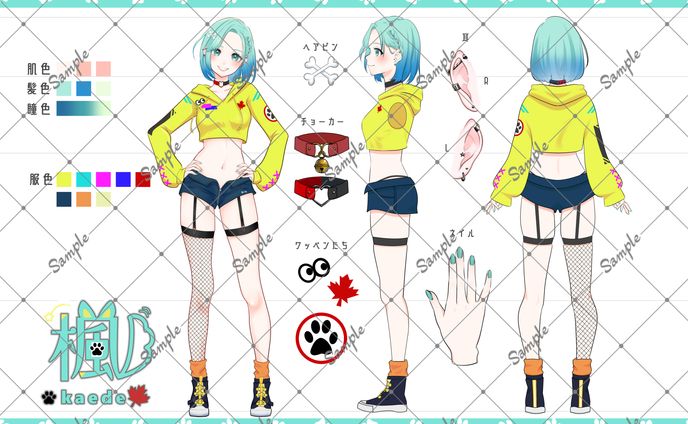 キャラデザ3面図…楓様
