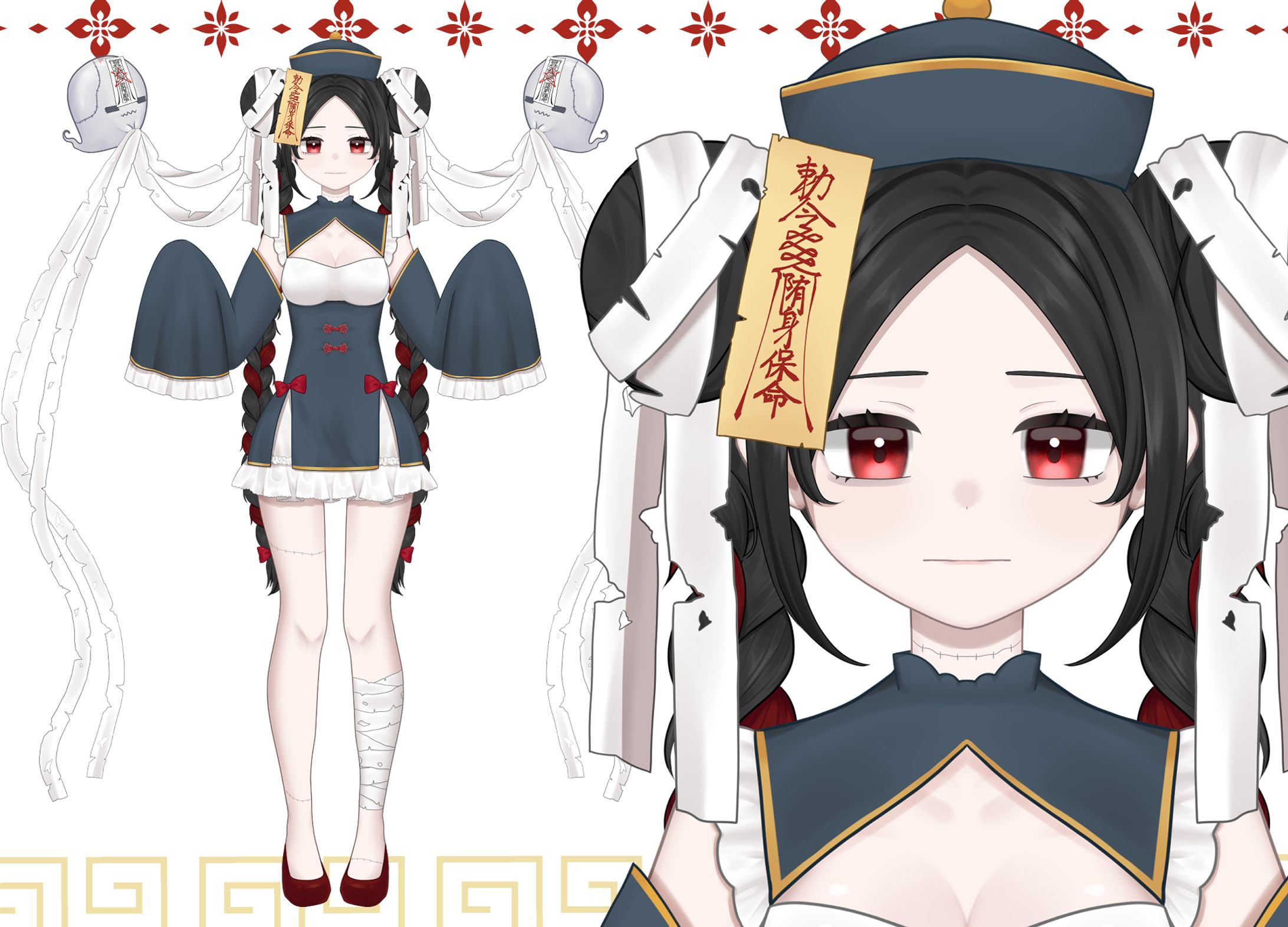 A Chinese zombie/キョンシーちゃん-1