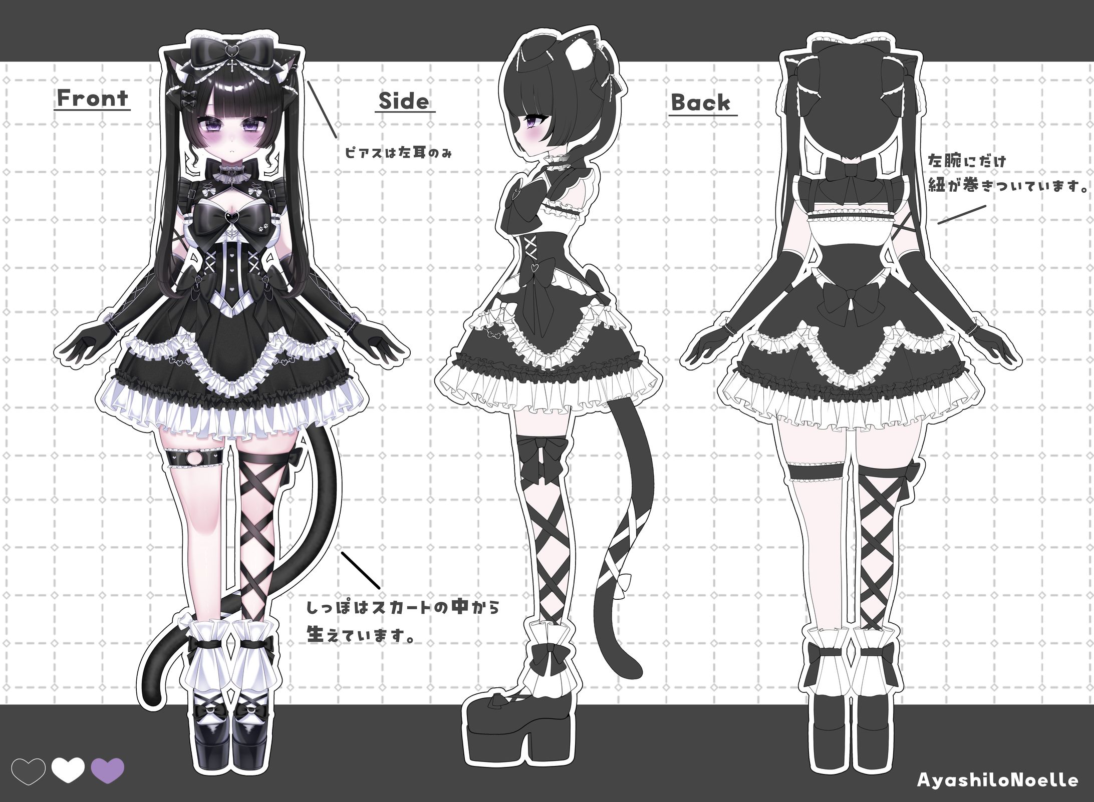 綾白ノエル キャラクターデザイン-1