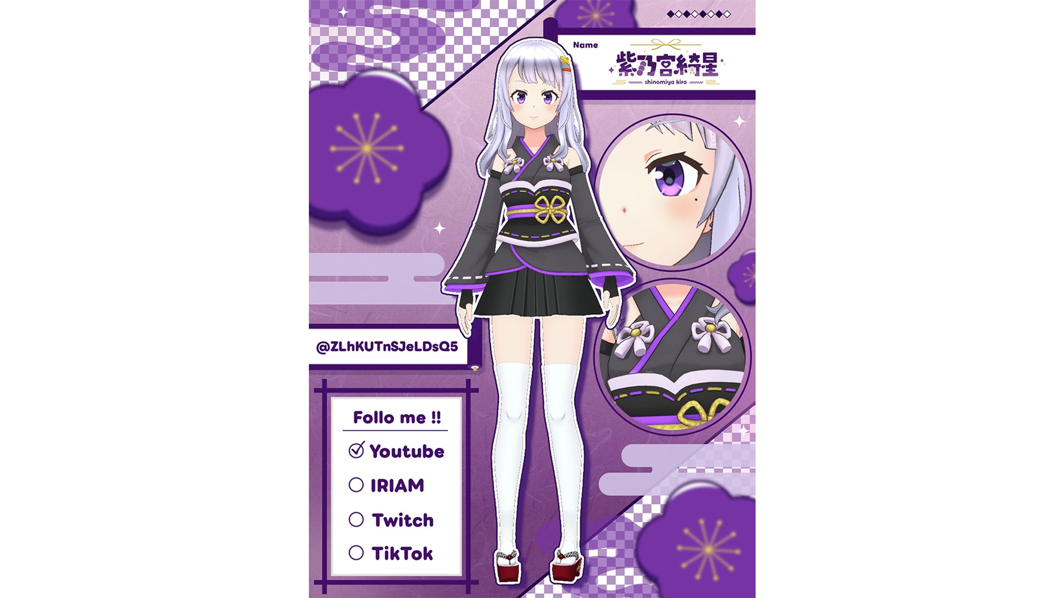 【素材】宣伝画像デザイン-1