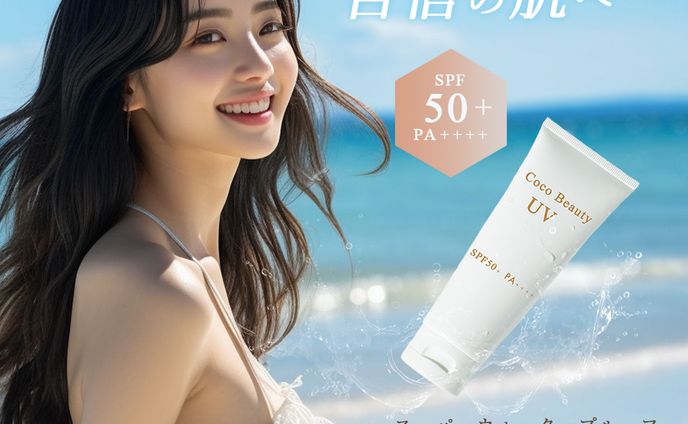 photoshop、雑誌
