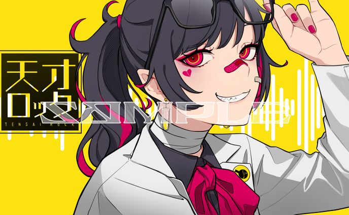 Kana 天才ロック