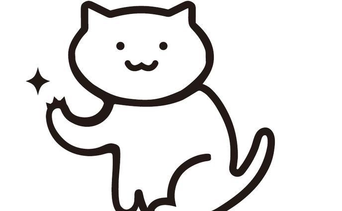 猫のイラスト