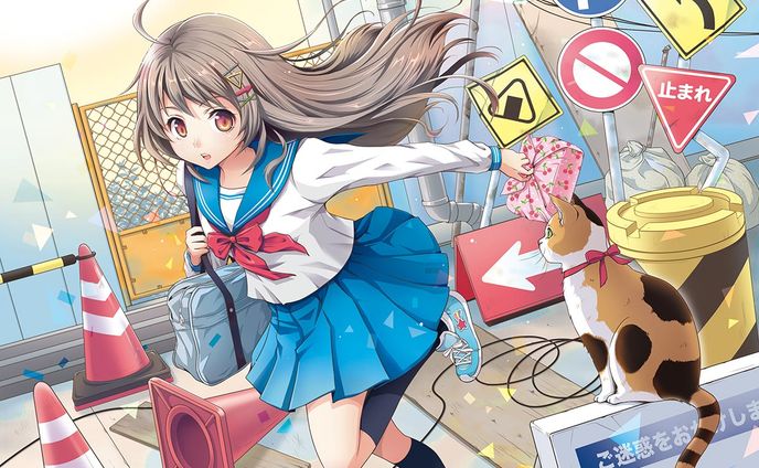 トレース式女の子キャラ練習帳[基本デッサン] 巻頭見開きイラスト