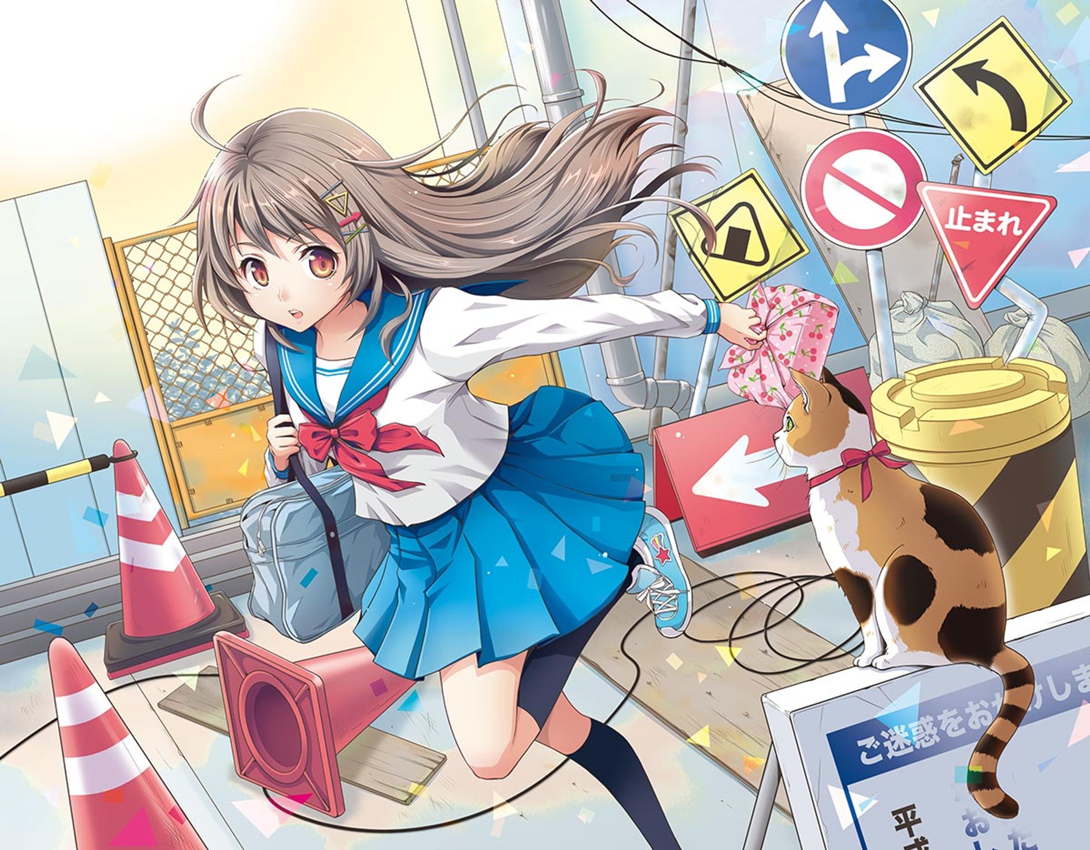 トレース式女の子キャラ練習帳[基本デッサン] 巻頭見開きイラスト-1