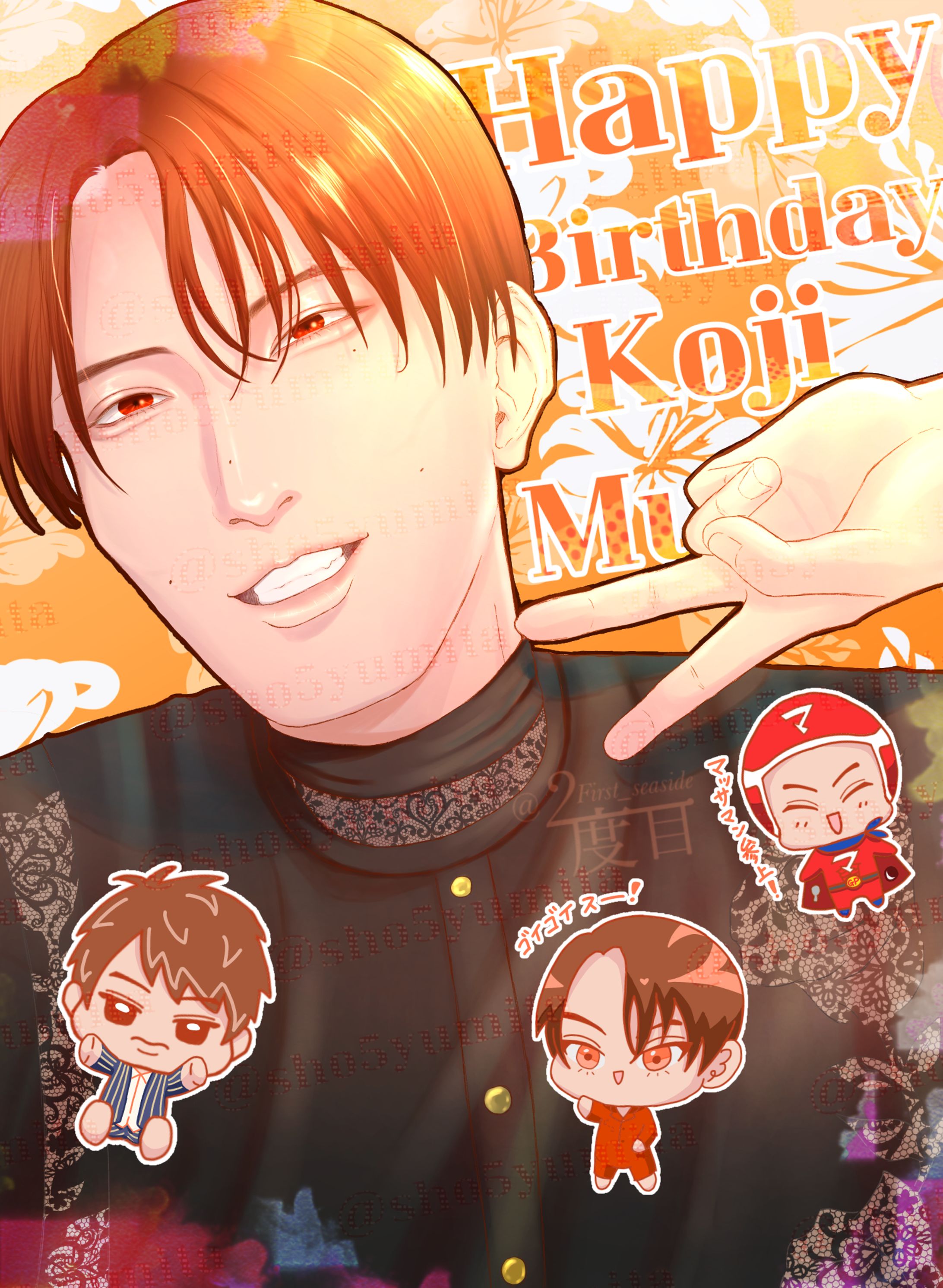 SnowMan2025〜2026誕生祭FA-1