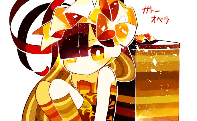 ガトーオペラ