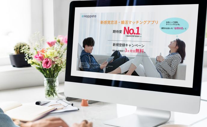 バナー　マッチングアプリ