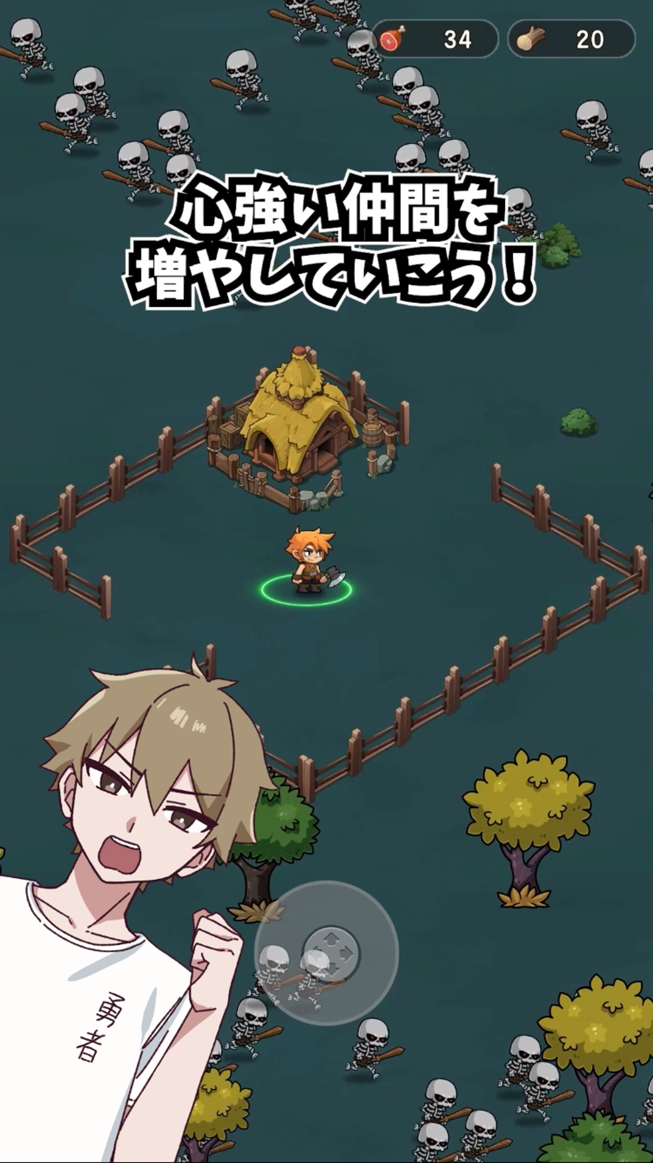 Top Heroes TikTok広告動画-1