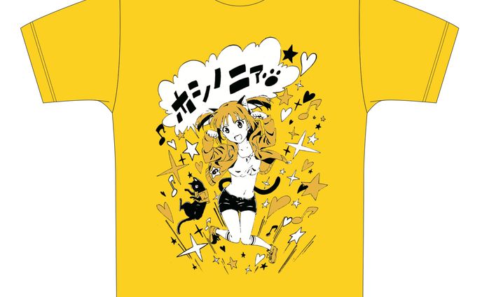 妄想キャリブレーション 星野にぁ 生誕グッズ