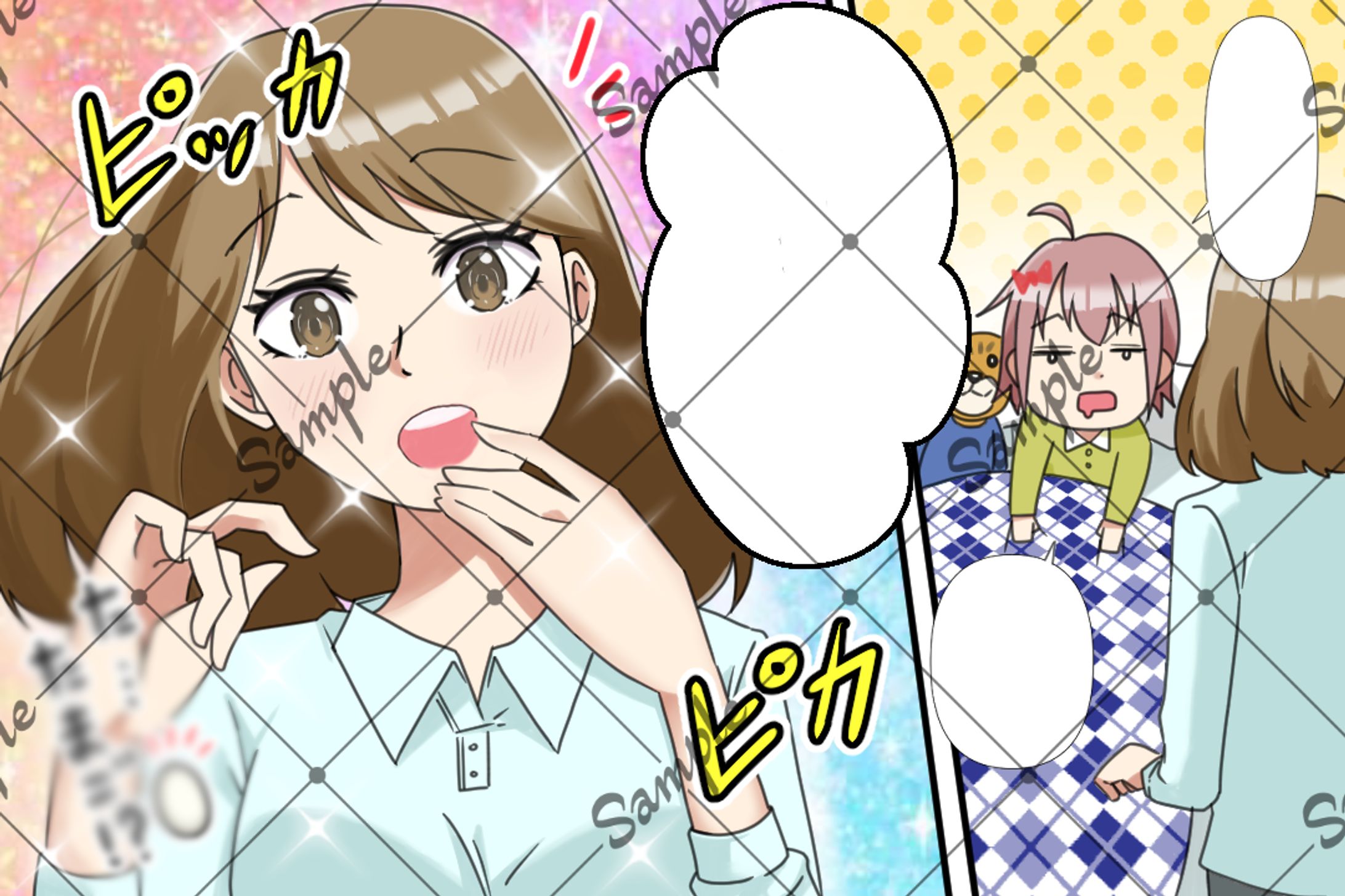 【お仕事】Facebook 宣伝漫画　-1