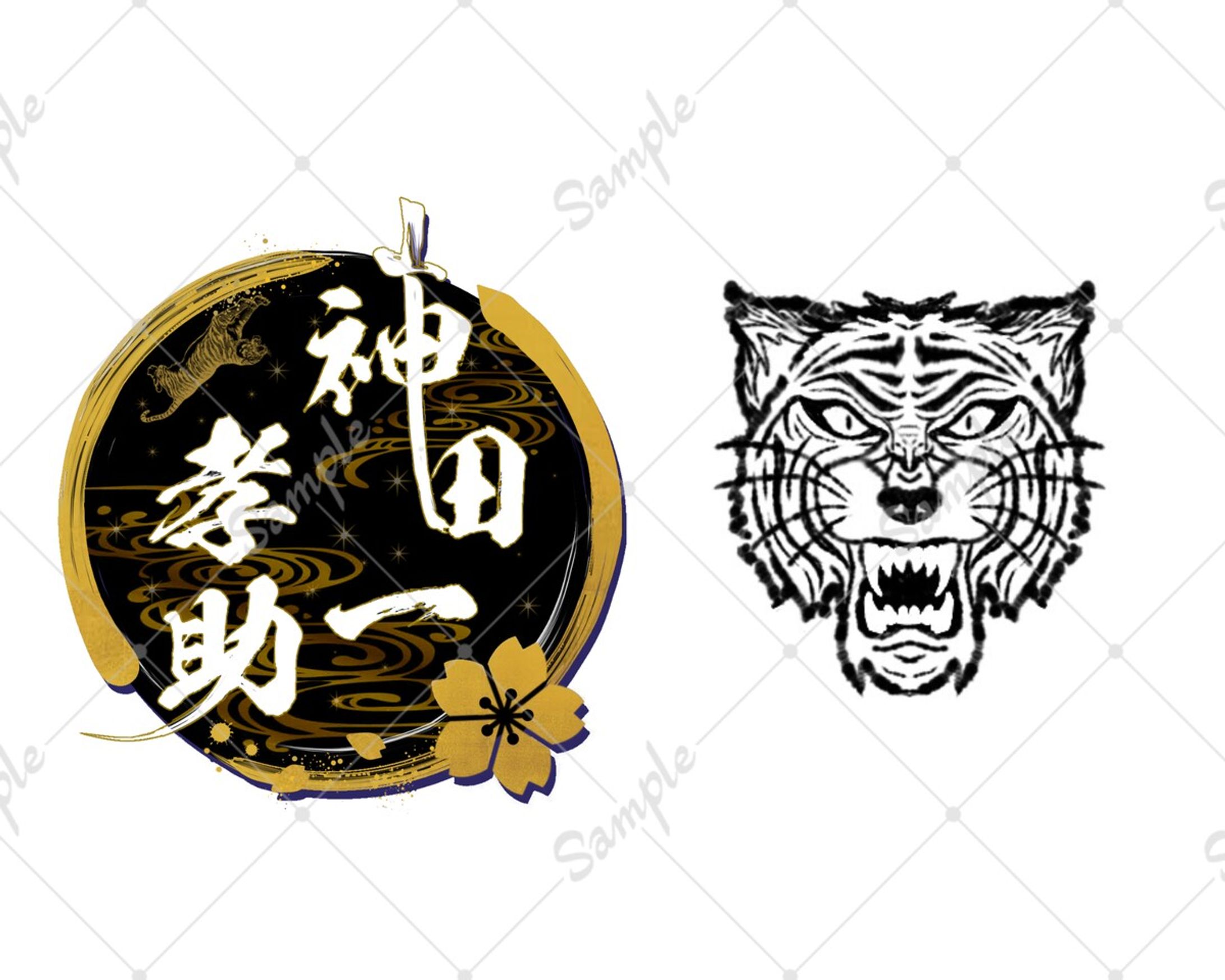 ロゴデザイン-1