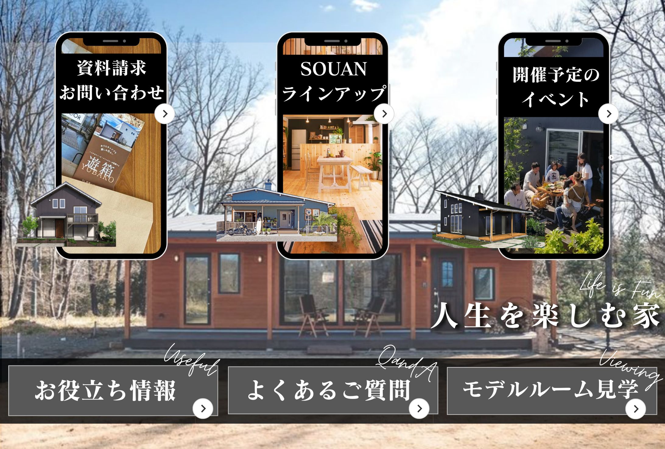 LINEデザイン-1