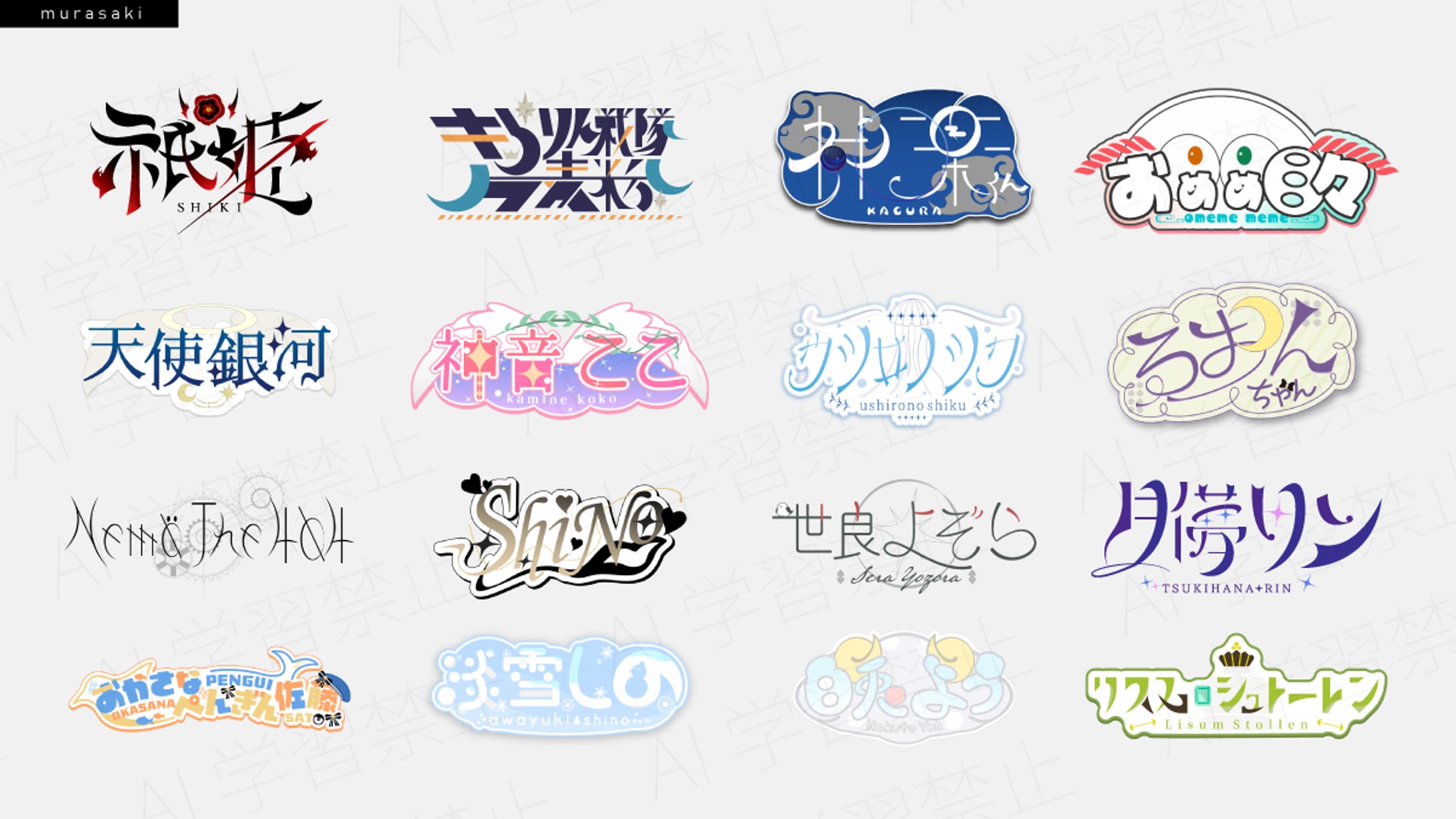 ダイジェスト02-1