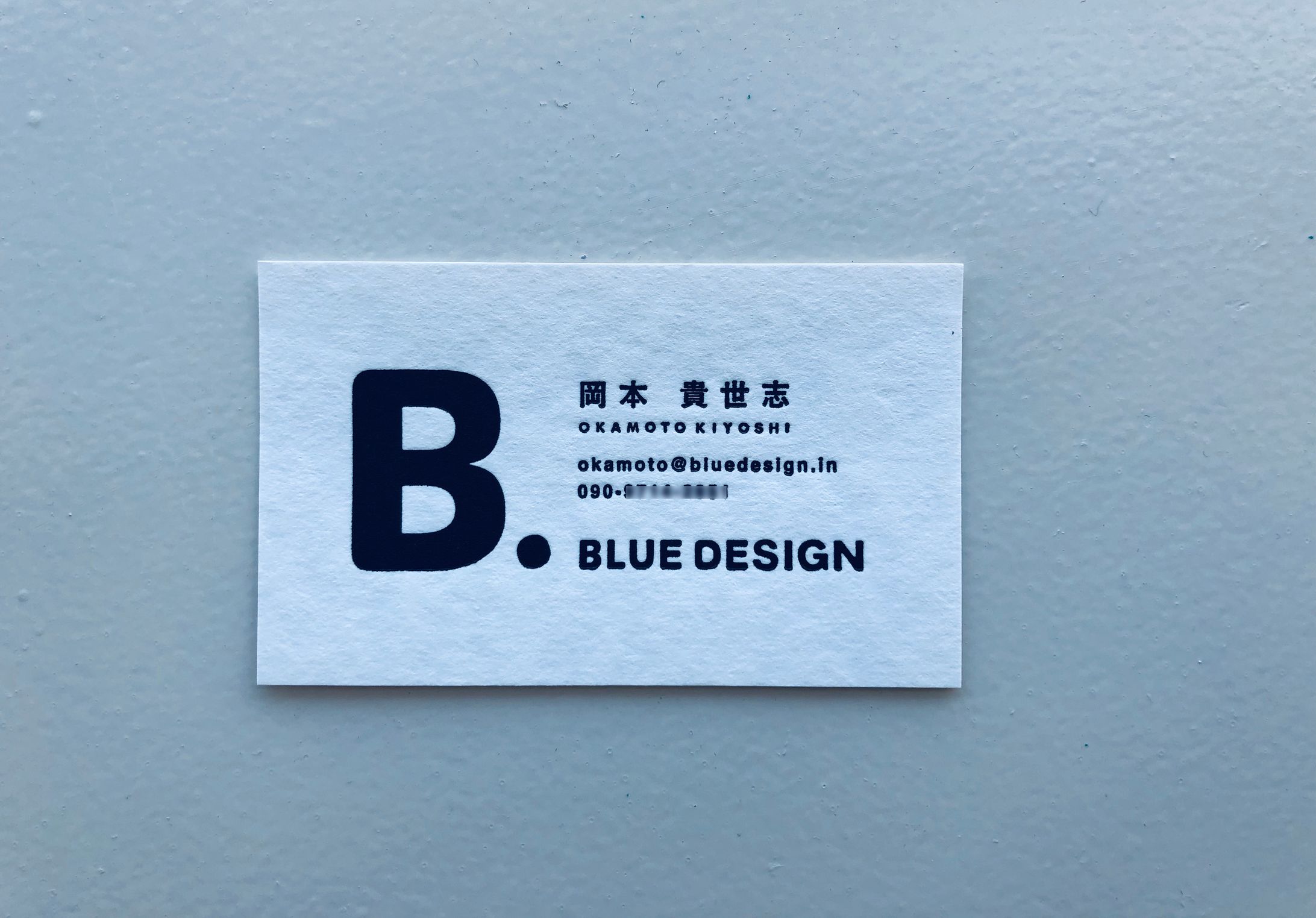 logo -1