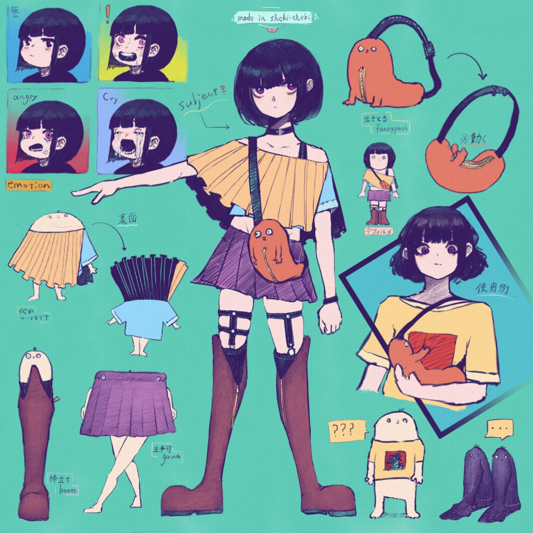 キャラクターデザイン-1