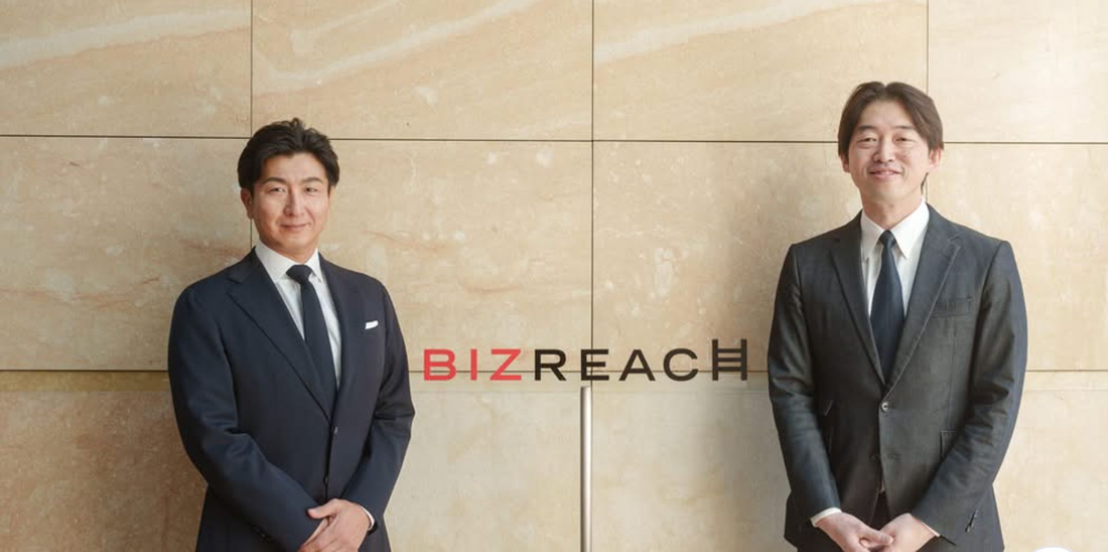 『HR産業に「ゲームチェンジ」起こす　企業の人材流出を防ぐ「社内版ビズリーチ」』ITmedia ビジネスオンライン-1