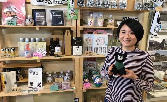 【店舗紹介／インタビュー】ネットショップで出会う双葉郡～インフォメーションセンター「ふたばいんふぉ」（docomo笑顔の架け橋Rainbowプロジェクト）