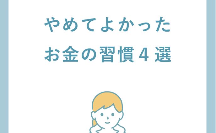 紙もの、shelikes
