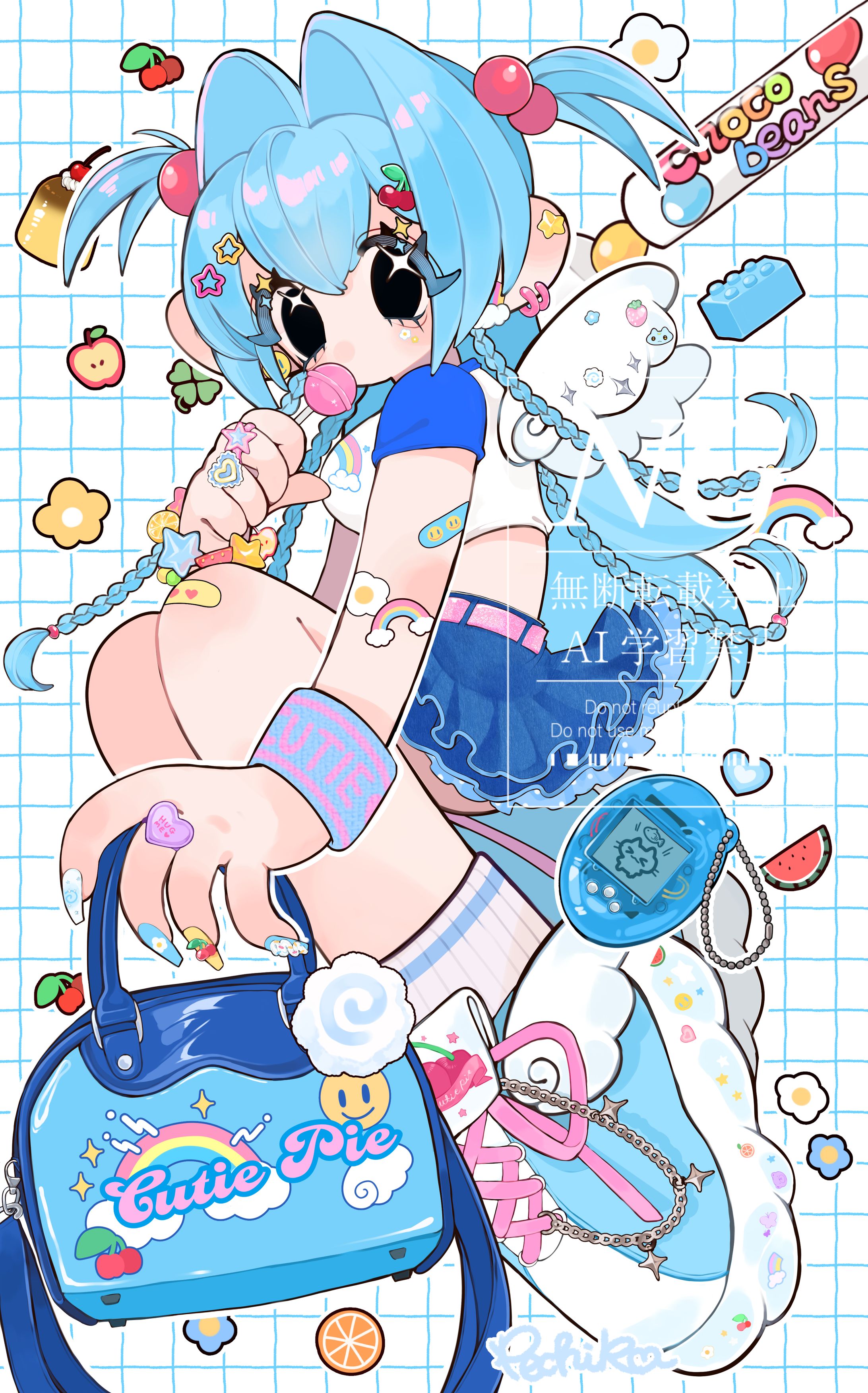 🩵🌈🍒-1