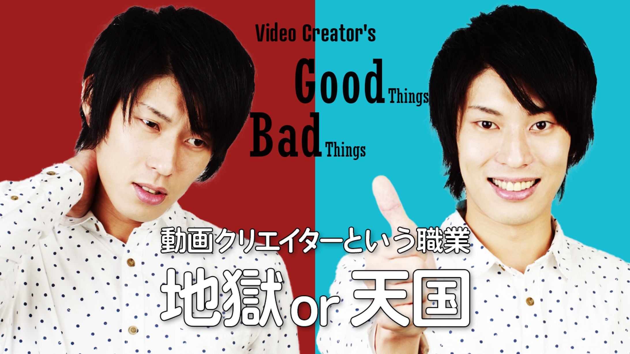 ビジネス系サンプル 04-1