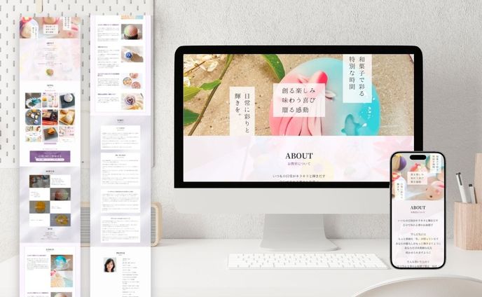 ホームページ：お家で作れる華やか和菓子教室 和花スイーツ様