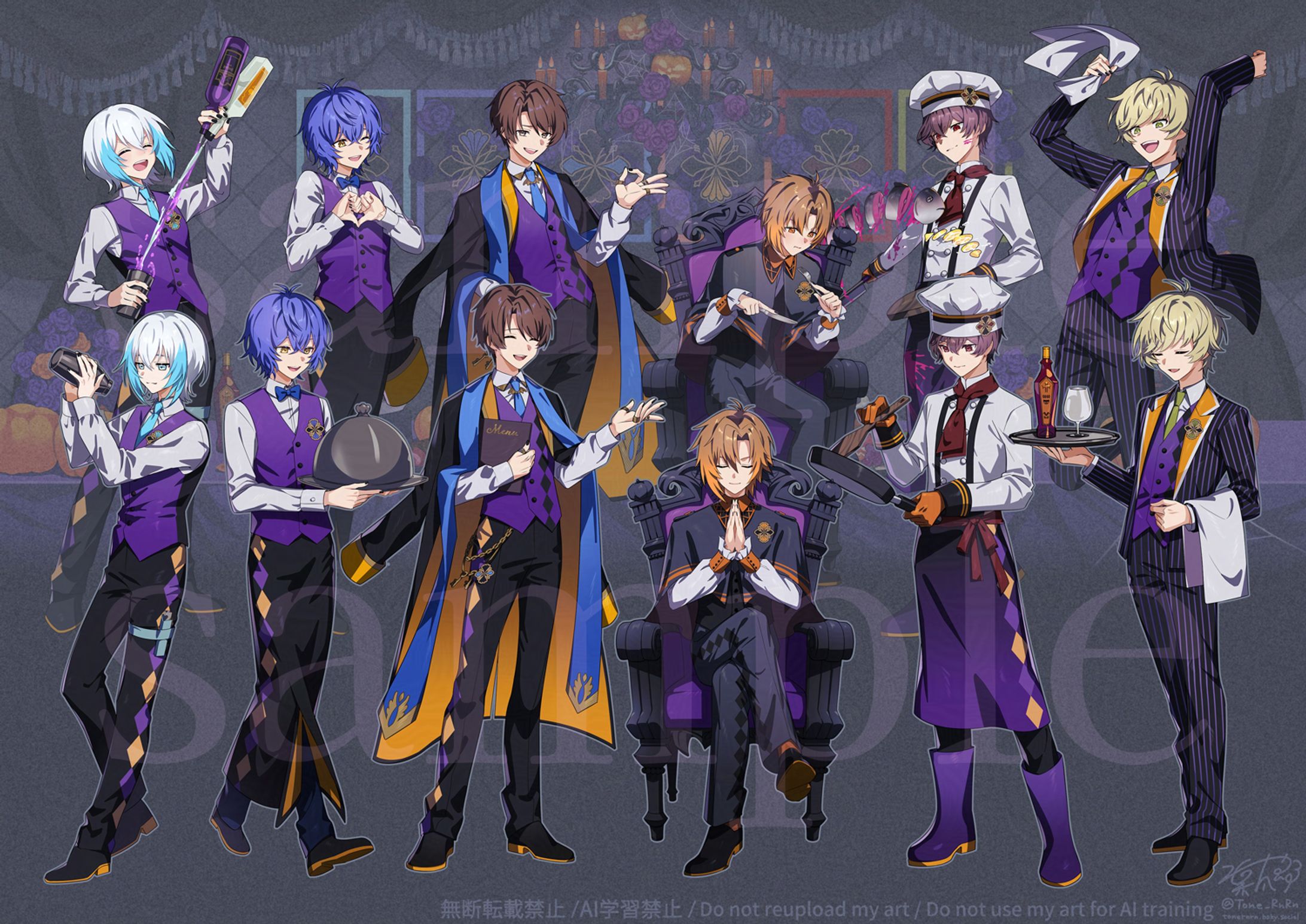 クレノア&しゅーあいす様▶歌ってみた動画『マッドダイナー』イラスト-1