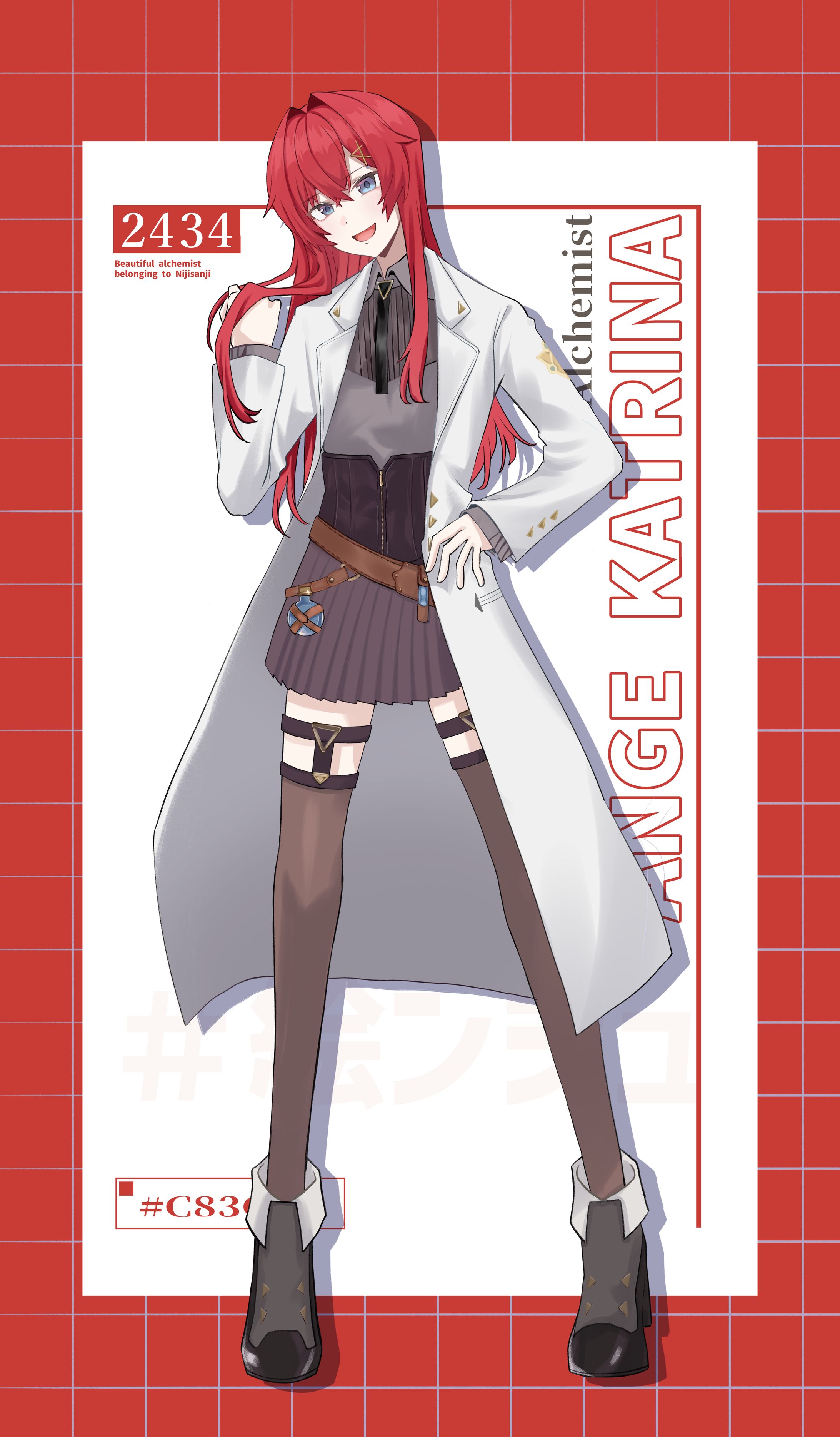 Ange Katrina NIjisanji-1