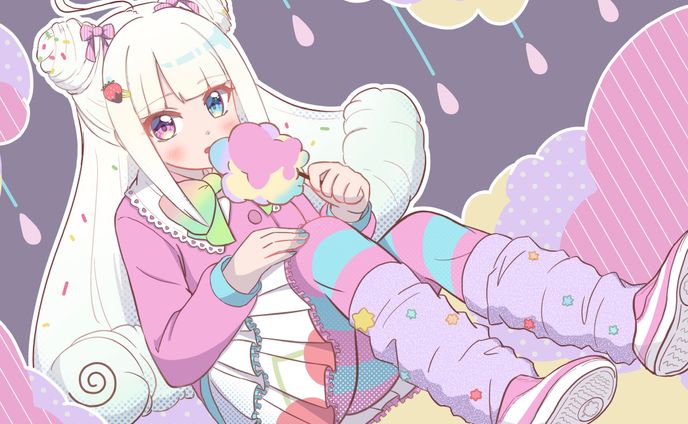 オリジナル