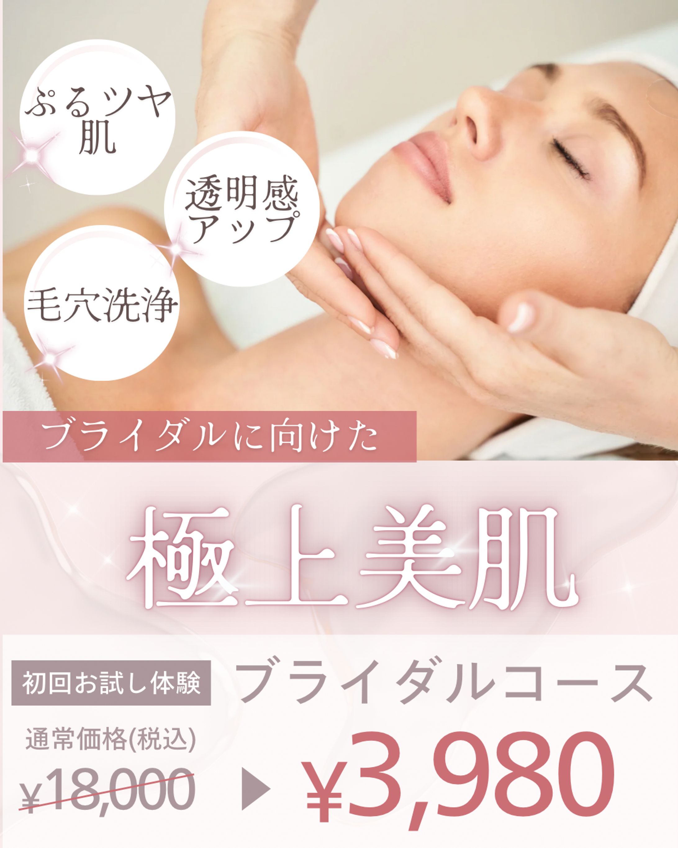 ポートフォリオ作品集-1