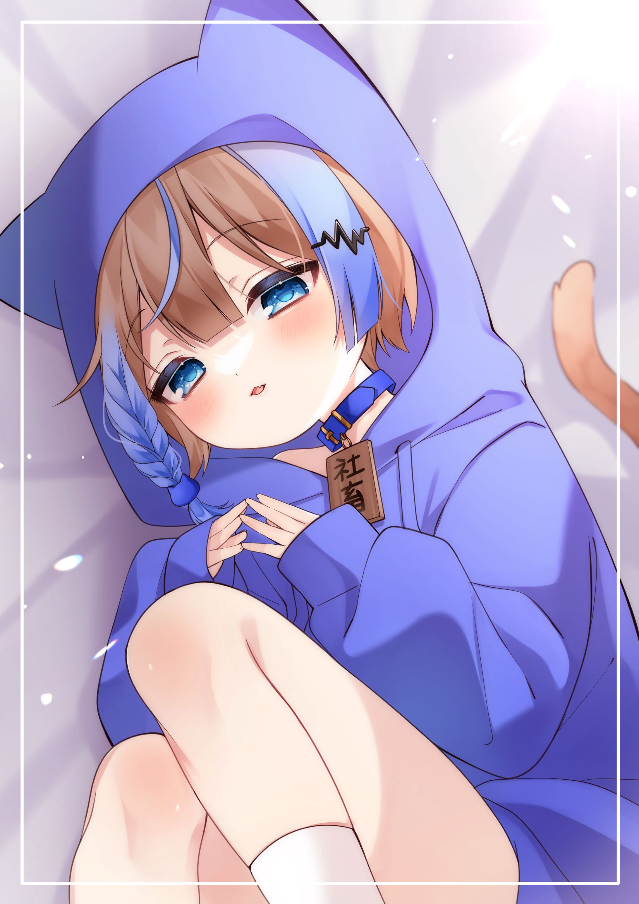 綾音くみ イラスト-1