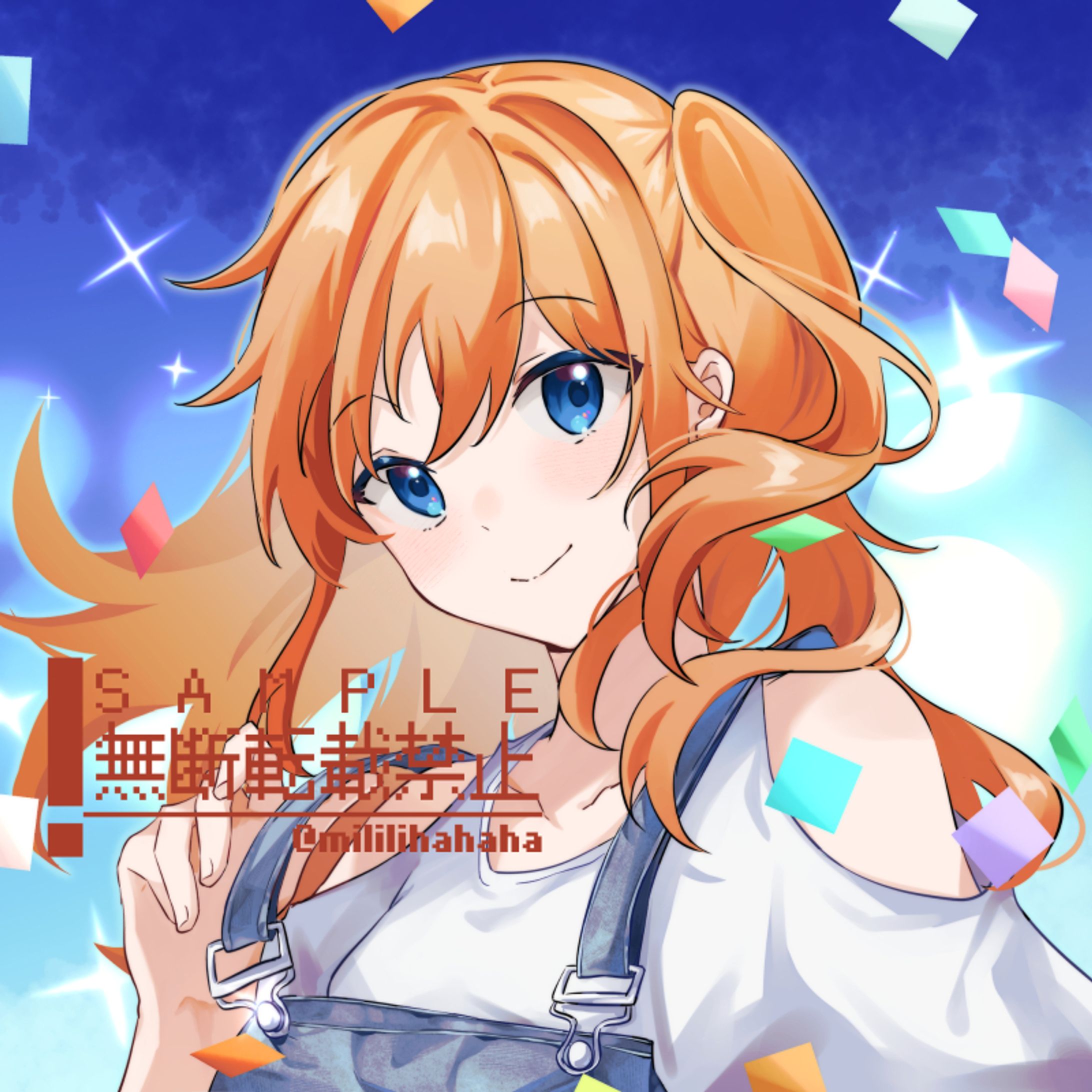 頭貼委託-1