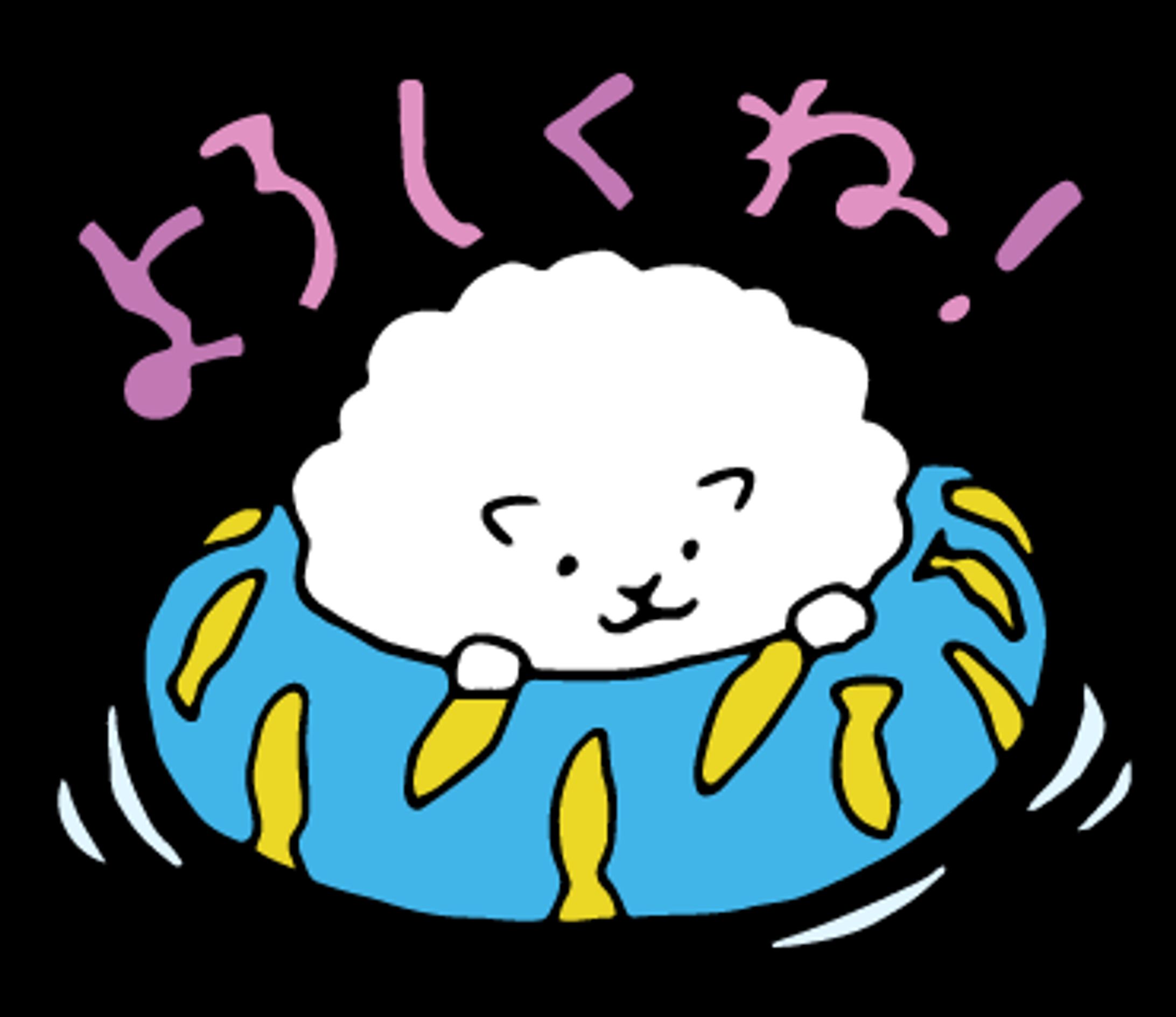 白くてふわふわの猫「わたのら」-1
