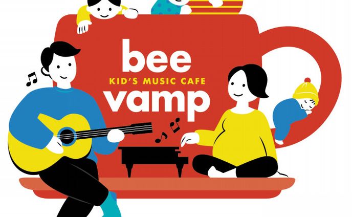 キッズ、音楽
