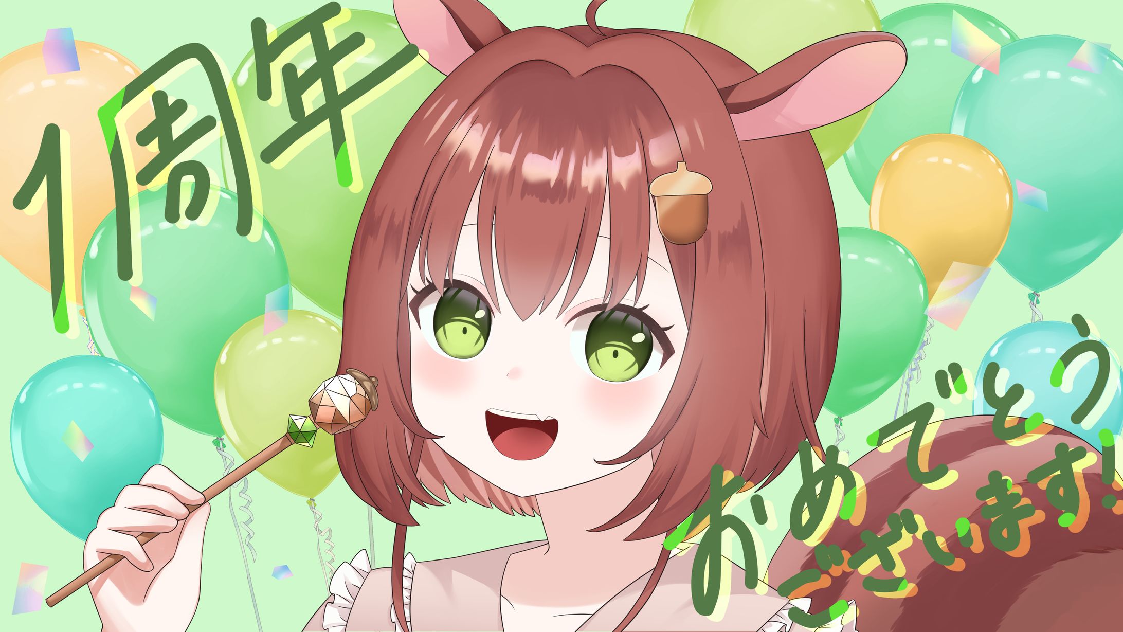 志魔マリス様ファンアート-1