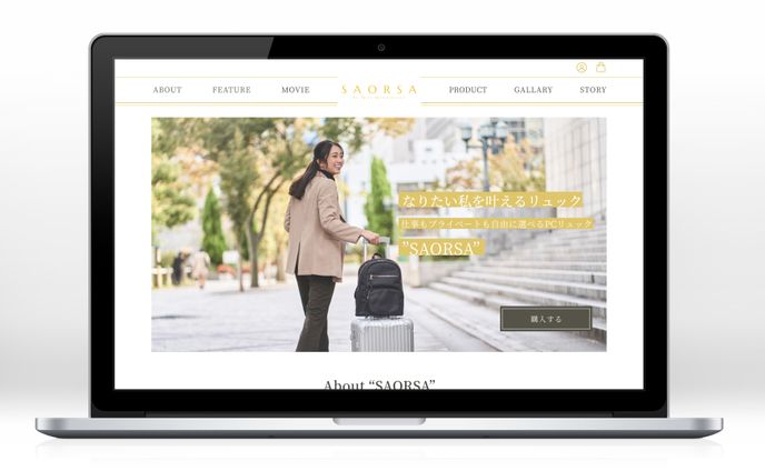 リュックの通販LP_Shopify