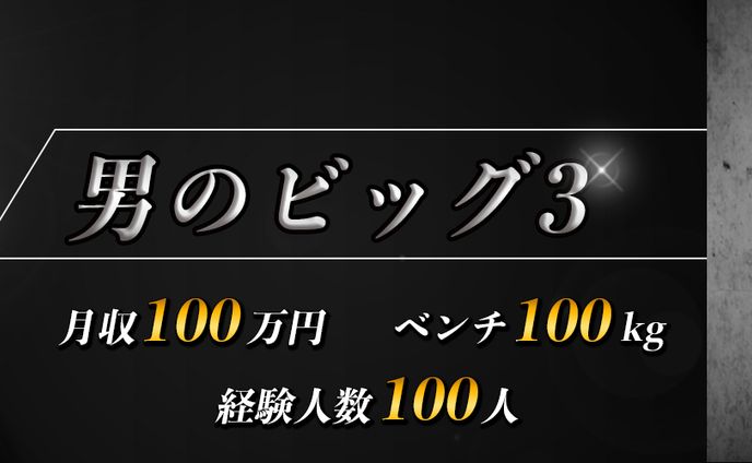 ヘッダーデザイン107