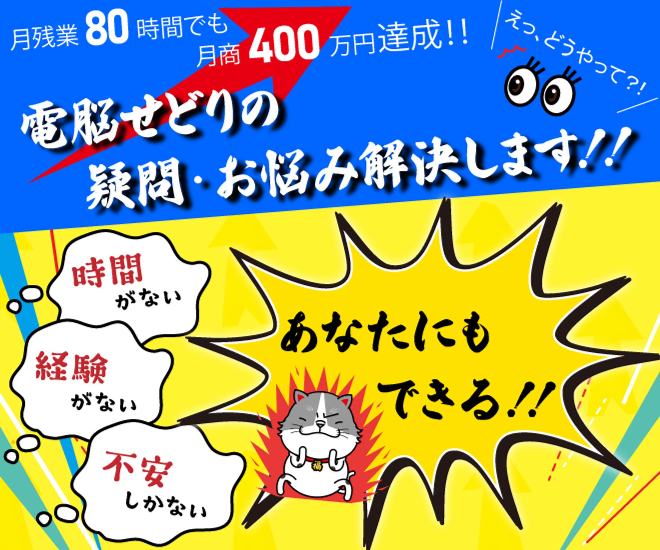 F様せどり　サムネイル-1